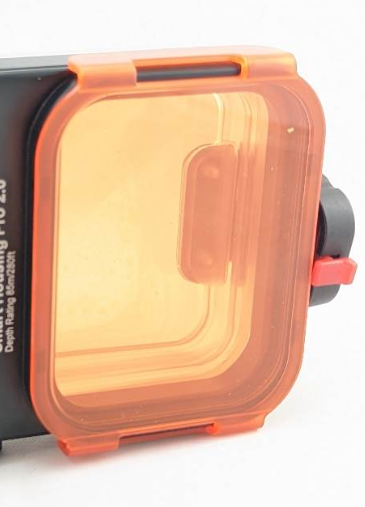 [krh-red-filter] Kraken RED Filter Universal Smart Housing